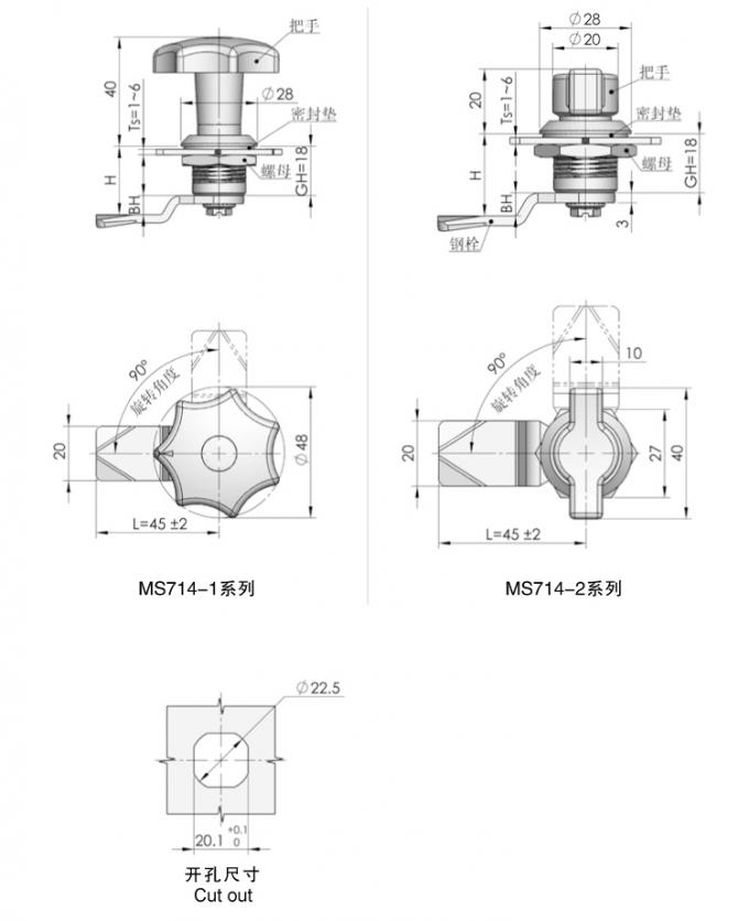 Quarter Turn Keyless Cam lock MS7141 black powder coated