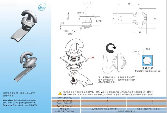 MS715-2 keylockable quarter turn cam lock cam locks for cabinets cam ...