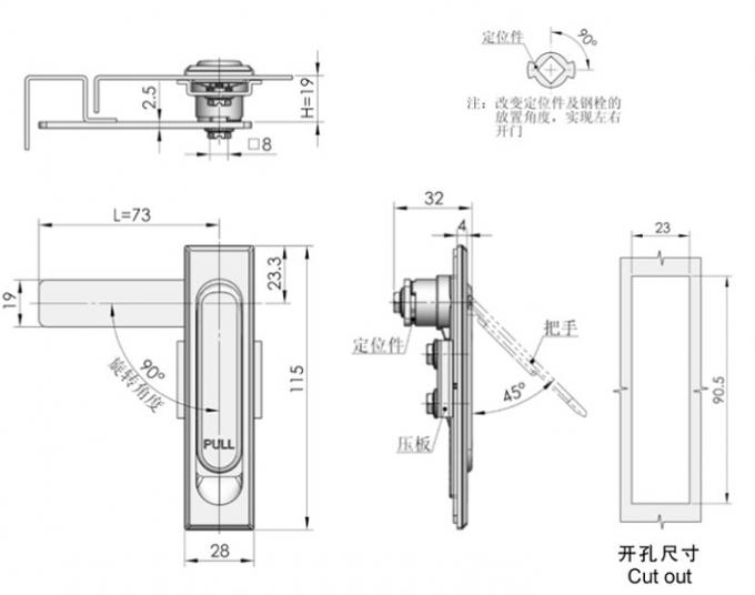 MS7172 Panel Electrical Cam Locks swing door handle lock