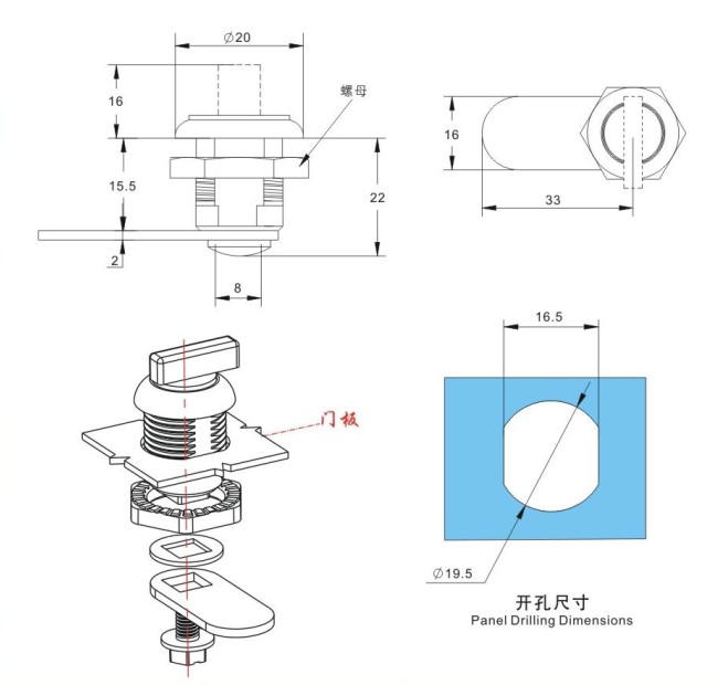 MS7452 Series Cam Lock Screws Metal Cam Lock Black Knob Cam