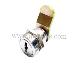 China High Quality Vending Machines Locks supplier